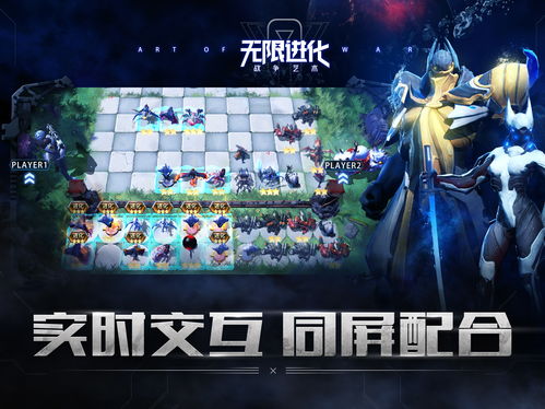 肉鸽新游《灵动世界》上线Steam 策略组队战斗