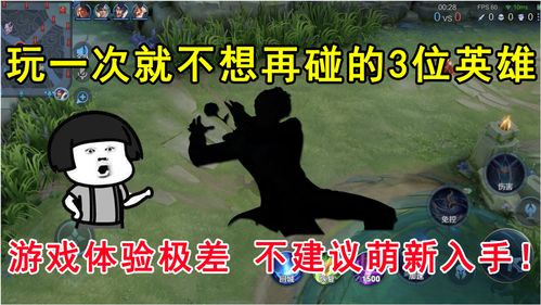 吃一口拉一坨游戏怎么玩 萌新入坑攻略大全