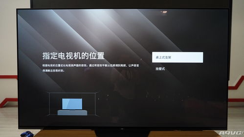 玩家社交必备！索尼发布PS App介绍视频