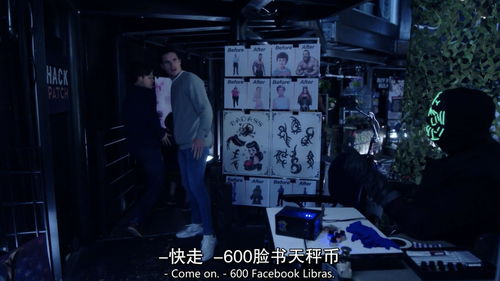 绝对演绎再出科幻剧本，《废墟中的演出》高清面具曝光！