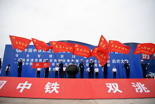 数字交通大会：我国超过3500公里公路完成智能化