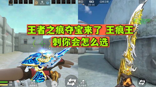 穿越火线手游白露夺宝有哪些奖励 白露夺宝奖励一览 穿越火线手游白露夺宝有哪些奖励 白露夺宝奖励一览