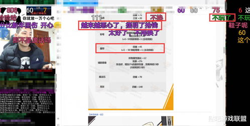 遇见你的猫兑换码大全2023最新 礼包CDK兑换码永久有效2023