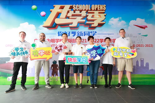 欢聚和平精英开学季，来绿洲世界数字校园体验开学新生活！