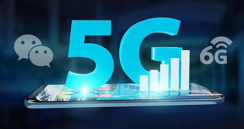 专家再谈iPhone虚标5G 没5G信号显示5G就是虚假信息