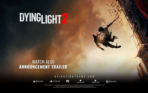 《消逝的光芒2》微交易引众怒 Techland进行回应 《消逝的光芒2》微交易引众怒 Techland进行回应