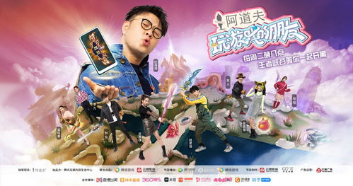 NS专用时尚换装＆社交游戏《时尚造梦》香港地区早期购入特典情报公开！
