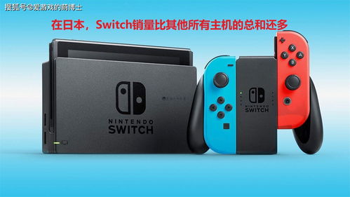 英国今年主机销量：PS5增长60% Xbox下滑23%
