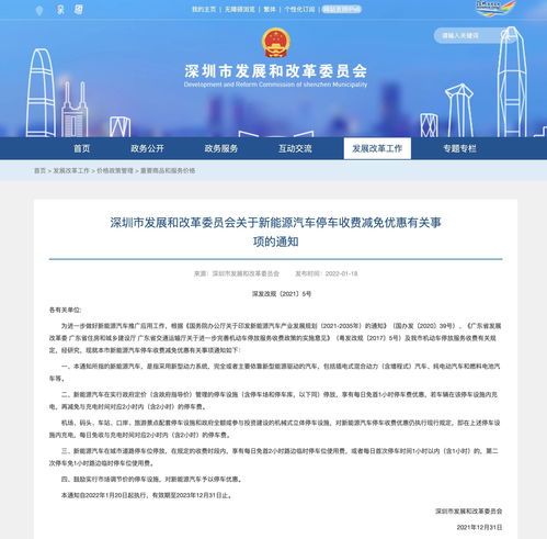 腾讯拿下《蓝色协议》手游版权或在全球发行