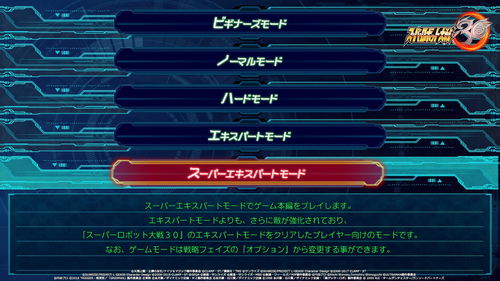 Steam 20周年庆祝活动专题上线可免费获取动画贴纸等