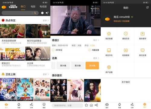 《匹诺曹的谎言》全球解锁时间公布豪华版可提前3天