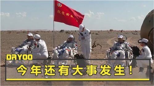 9月25日不限号战备测试 《从军》最后一次战前演练