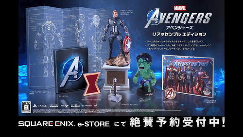 日本实体月榜：《装甲核心》太小众？《皮克敏4》卫冕