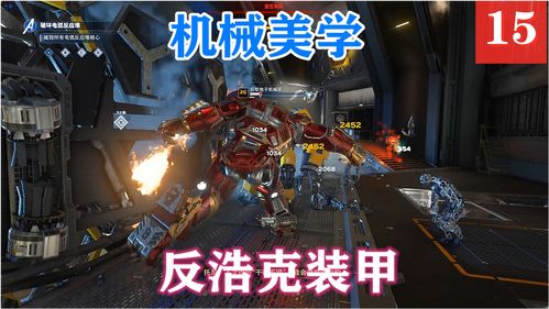 玩家反映《装甲核心6》更新后BOSS变弱 回溯MOD火速推出
