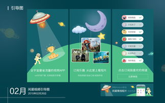 《蛋仔派对》福利大放送！上大神APP参与全民挑战赛瓜分奖金，分享衣橱赢取大奖！