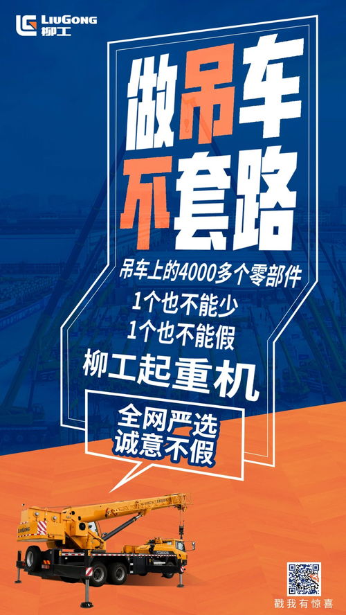 《过木不汪》现已登陆Steam，首发优惠仅需36元