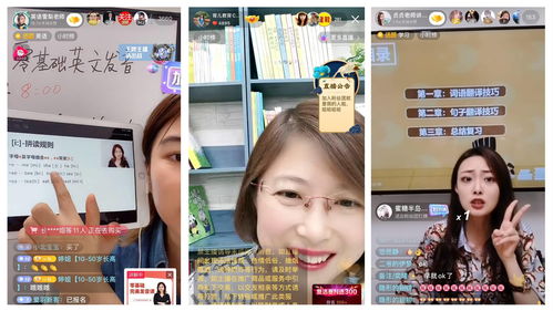 美国Twitch人气主播无意间泄露直播收入 时薪约7000元