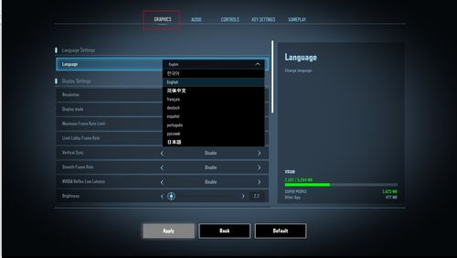 猛兽派对服务器连接失败、进不去游戏解决办法 猛兽派对服务器连接失败、进不去游戏解决办法