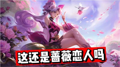 王者荣耀2023中秋节皮肤爆料 2023中秋节返场皮肤有哪些