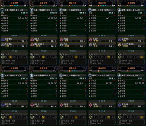 《三国志8重制版》2024年初登陆PC和家用机平台