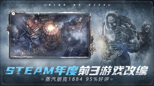 二游自卷时代开启，来场逃离现实的奇幻大冒险吧！