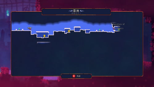 Unity引来死亡威胁 被迫关闭多处办公室 Unity引来死亡威胁 被迫关闭多处办公室