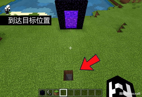 《我的世界》庆典活动“Minecraft Live” 10月15日回归