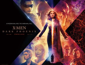 《魔发精灵3》全新预告发布 11月17日北美上映