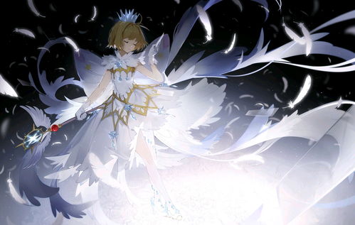 魔卡少女樱回忆钥匙兑换码是多少 公测礼包兑换码在哪用