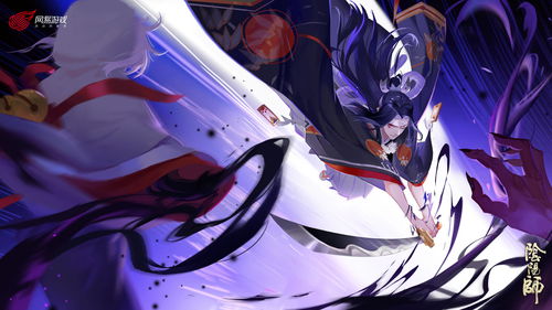 阴阳师七周年新式神是谁 七周年新式神最新爆料