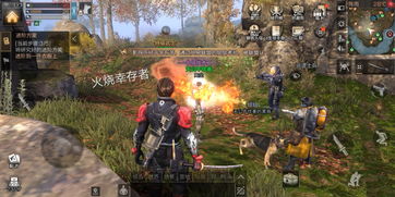 《明日之后》秋日活动来袭,福利补给送不停! 《明日之后》秋日活动来袭,福利补给送不停!