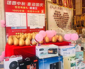 《石器时代：觉醒》倒计时福利：经典品牌品客薯片跨界联动