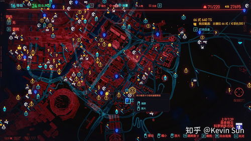 《不朽者传奇》开发商裁员 将近一半员工将被裁掉