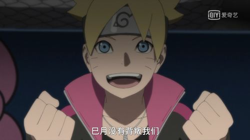 【云隐精神】云隐村忍者还能怎么玩？一个字， “莽”！