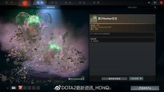 令人唏嘘！《不朽者传奇》Steam当前在线仅50人左右