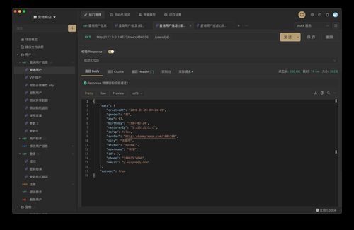 Steam现已支持印度尼西亚语 支持语言已达29种