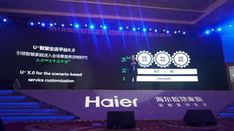 英伟达最新投资了一家“最有潜力IPO的AI公司”