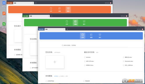PS5系统软件更新之后 冷门功能“赞赏”已被正式取消