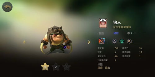 两年前游戏《西瓜游戏》爆火 超越吸血鬼登顶Switch下载榜