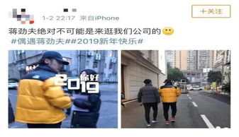 变质的视频创作 日本玩家发布街头捣乱视频不惧逮捕只为流量
