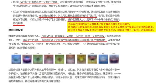 业内高管谈苹果虚标5G 信号差又如何比强弱太愚蠢