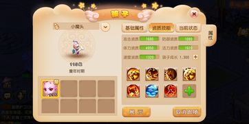 全民期待92%好评经典游戏《双点医院》蒸汽平台迎来限时折扣
