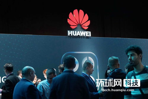 波兰一公司聘请全球首个人工智能CEO 名为米卡