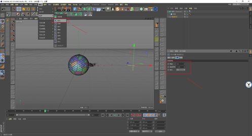高能英雄最高多少帧 高能英雄怎么修改帧数
