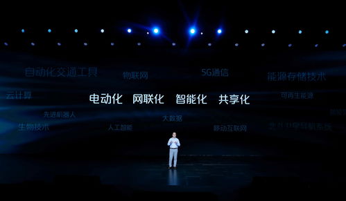 《星空》是2023年欧洲销售最快的新IP