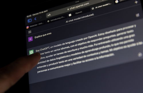 受Unity安装费影响 欧洲开发者联盟呼吁欧盟监管