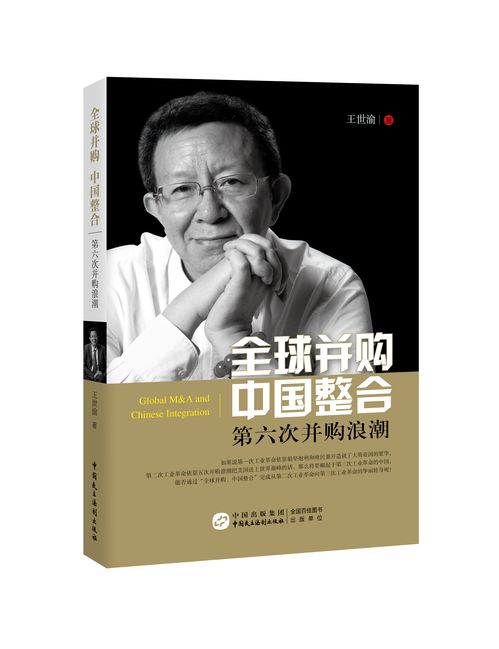 钞能力！Xbox主管斯宾塞曾考虑收购任天堂和V社