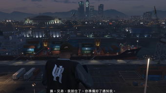传《GTA6》游戏玩法有大改进 能进入更多新场所