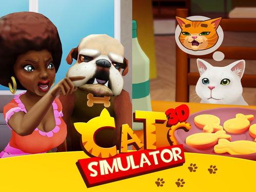 《猫咪生活模拟器》steam页面上线 可爱猫咪养成