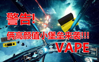 TAITO宣布EGRET II mini迷你街机出展TGS 内置40部经典街游